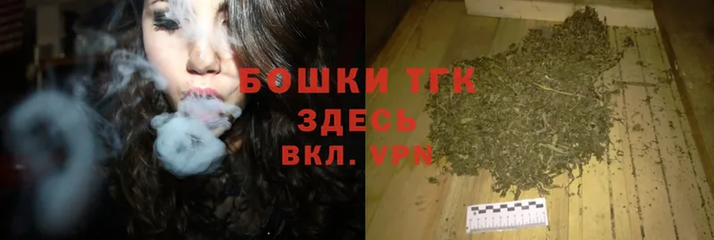 Каннабис Bruce Banner  сколько стоит  Барнаул 